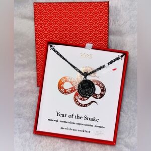 Year of the Snake 2025 Brass Pendant Necklace NEW!